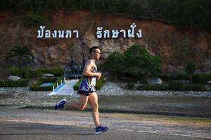 BIB: 
                            <button type="button" onclick="openModal(3493540)" class="btn btn-primary btn-sm float-right btn-popup" data-toggle="modal" data-target=".modal-high-quality">
                        <i class="fas fa-shopping-cart"></i> Add to Cart
                    </button>
                                            <button type="button" onclick="isThisMe(3493540, true)" class="btn btn-success btn-sm float-right btn-popup btn-isme hidden" data-toggle="tooltip" data-placement="bottom" title="นี่คือรูปของคุณใช่ไหม คลิกที่นี่เพื่อเอาเข้าอัลบั้ม">
                        <i class="fas fa-plus"></i> Add to album
                    </button>
                    <button type="button" onclick="isThisMe(3493540, false)" class="btn btn-warning btn-sm float-right btn-popup btn-isnotme hidden">
                        <i class="fas fa-ban"></i> Remove from album
                    </button>