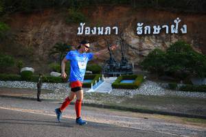 BIB: 
                            <button type="button" onclick="openModal(3493519)" class="btn btn-primary btn-sm float-right btn-popup" data-toggle="modal" data-target=".modal-high-quality">
                        <i class="fas fa-shopping-cart"></i> Add to Cart
                    </button>
                                            <button type="button" onclick="isThisMe(3493519, true)" class="btn btn-success btn-sm float-right btn-popup btn-isme hidden" data-toggle="tooltip" data-placement="bottom" title="นี่คือรูปของคุณใช่ไหม คลิกที่นี่เพื่อเอาเข้าอัลบั้ม">
                        <i class="fas fa-plus"></i> Add to album
                    </button>
                    <button type="button" onclick="isThisMe(3493519, false)" class="btn btn-warning btn-sm float-right btn-popup btn-isnotme hidden">
                        <i class="fas fa-ban"></i> Remove from album
                    </button>