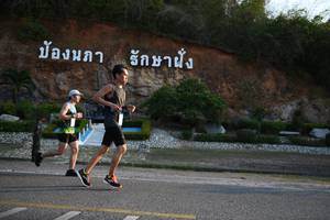 BIB: 
                            <button type="button" onclick="openModal(3493643)" class="btn btn-primary btn-sm float-right btn-popup" data-toggle="modal" data-target=".modal-high-quality">
                        <i class="fas fa-shopping-cart"></i> Add to Cart
                    </button>
                                            <button type="button" onclick="isThisMe(3493643, true)" class="btn btn-success btn-sm float-right btn-popup btn-isme hidden" data-toggle="tooltip" data-placement="bottom" title="นี่คือรูปของคุณใช่ไหม คลิกที่นี่เพื่อเอาเข้าอัลบั้ม">
                        <i class="fas fa-plus"></i> Add to album
                    </button>
                    <button type="button" onclick="isThisMe(3493643, false)" class="btn btn-warning btn-sm float-right btn-popup btn-isnotme hidden">
                        <i class="fas fa-ban"></i> Remove from album
                    </button>