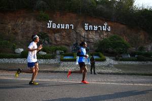 BIB: 
                            <button type="button" onclick="openModal(3493472)" class="btn btn-primary btn-sm float-right btn-popup" data-toggle="modal" data-target=".modal-high-quality">
                        <i class="fas fa-shopping-cart"></i> Add to Cart
                    </button>
                                            <button type="button" onclick="isThisMe(3493472, true)" class="btn btn-success btn-sm float-right btn-popup btn-isme hidden" data-toggle="tooltip" data-placement="bottom" title="นี่คือรูปของคุณใช่ไหม คลิกที่นี่เพื่อเอาเข้าอัลบั้ม">
                        <i class="fas fa-plus"></i> Add to album
                    </button>
                    <button type="button" onclick="isThisMe(3493472, false)" class="btn btn-warning btn-sm float-right btn-popup btn-isnotme hidden">
                        <i class="fas fa-ban"></i> Remove from album
                    </button>