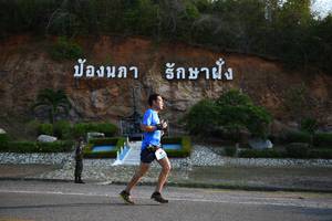 BIB: 
                            <button type="button" onclick="openModal(3493589)" class="btn btn-primary btn-sm float-right btn-popup" data-toggle="modal" data-target=".modal-high-quality">
                        <i class="fas fa-shopping-cart"></i> Add to Cart
                    </button>
                                            <button type="button" onclick="isThisMe(3493589, true)" class="btn btn-success btn-sm float-right btn-popup btn-isme hidden" data-toggle="tooltip" data-placement="bottom" title="นี่คือรูปของคุณใช่ไหม คลิกที่นี่เพื่อเอาเข้าอัลบั้ม">
                        <i class="fas fa-plus"></i> Add to album
                    </button>
                    <button type="button" onclick="isThisMe(3493589, false)" class="btn btn-warning btn-sm float-right btn-popup btn-isnotme hidden">
                        <i class="fas fa-ban"></i> Remove from album
                    </button>