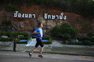 BIB: 
                            <button type="button" onclick="openModal(3493592)" class="btn btn-primary btn-sm float-right btn-popup" data-toggle="modal" data-target=".modal-high-quality">
                        <i class="fas fa-shopping-cart"></i> Add to Cart
                    </button>
                                            <button type="button" onclick="isThisMe(3493592, true)" class="btn btn-success btn-sm float-right btn-popup btn-isme hidden" data-toggle="tooltip" data-placement="bottom" title="นี่คือรูปของคุณใช่ไหม คลิกที่นี่เพื่อเอาเข้าอัลบั้ม">
                        <i class="fas fa-plus"></i> Add to album
                    </button>
                    <button type="button" onclick="isThisMe(3493592, false)" class="btn btn-warning btn-sm float-right btn-popup btn-isnotme hidden">
                        <i class="fas fa-ban"></i> Remove from album
                    </button>