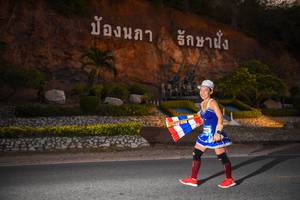 BIB: 
                            <button type="button" onclick="openModal(3469126)" class="btn btn-primary btn-sm float-right btn-popup" data-toggle="modal" data-target=".modal-high-quality">
                        <i class="fas fa-shopping-cart"></i> Add to Cart
                    </button>
                                            <button type="button" onclick="isThisMe(3469126, true)" class="btn btn-success btn-sm float-right btn-popup btn-isme hidden" data-toggle="tooltip" data-placement="bottom" title="นี่คือรูปของคุณใช่ไหม คลิกที่นี่เพื่อเอาเข้าอัลบั้ม">
                        <i class="fas fa-plus"></i> Add to album
                    </button>
                    <button type="button" onclick="isThisMe(3469126, false)" class="btn btn-warning btn-sm float-right btn-popup btn-isnotme hidden">
                        <i class="fas fa-ban"></i> Remove from album
                    </button>