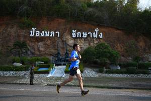 BIB: 
                            <button type="button" onclick="openModal(3493588)" class="btn btn-primary btn-sm float-right btn-popup" data-toggle="modal" data-target=".modal-high-quality">
                        <i class="fas fa-shopping-cart"></i> Add to Cart
                    </button>
                                            <button type="button" onclick="isThisMe(3493588, true)" class="btn btn-success btn-sm float-right btn-popup btn-isme hidden" data-toggle="tooltip" data-placement="bottom" title="นี่คือรูปของคุณใช่ไหม คลิกที่นี่เพื่อเอาเข้าอัลบั้ม">
                        <i class="fas fa-plus"></i> Add to album
                    </button>
                    <button type="button" onclick="isThisMe(3493588, false)" class="btn btn-warning btn-sm float-right btn-popup btn-isnotme hidden">
                        <i class="fas fa-ban"></i> Remove from album
                    </button>