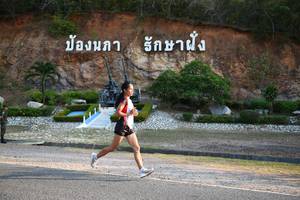 BIB: 
                            <button type="button" onclick="openModal(3493499)" class="btn btn-primary btn-sm float-right btn-popup" data-toggle="modal" data-target=".modal-high-quality">
                        <i class="fas fa-shopping-cart"></i> Add to Cart
                    </button>
                                            <button type="button" onclick="isThisMe(3493499, true)" class="btn btn-success btn-sm float-right btn-popup btn-isme hidden" data-toggle="tooltip" data-placement="bottom" title="นี่คือรูปของคุณใช่ไหม คลิกที่นี่เพื่อเอาเข้าอัลบั้ม">
                        <i class="fas fa-plus"></i> Add to album
                    </button>
                    <button type="button" onclick="isThisMe(3493499, false)" class="btn btn-warning btn-sm float-right btn-popup btn-isnotme hidden">
                        <i class="fas fa-ban"></i> Remove from album
                    </button>