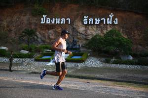 BIB: 
                            <button type="button" onclick="openModal(3493522)" class="btn btn-primary btn-sm float-right btn-popup" data-toggle="modal" data-target=".modal-high-quality">
                        <i class="fas fa-shopping-cart"></i> Add to Cart
                    </button>
                                            <button type="button" onclick="isThisMe(3493522, true)" class="btn btn-success btn-sm float-right btn-popup btn-isme hidden" data-toggle="tooltip" data-placement="bottom" title="นี่คือรูปของคุณใช่ไหม คลิกที่นี่เพื่อเอาเข้าอัลบั้ม">
                        <i class="fas fa-plus"></i> Add to album
                    </button>
                    <button type="button" onclick="isThisMe(3493522, false)" class="btn btn-warning btn-sm float-right btn-popup btn-isnotme hidden">
                        <i class="fas fa-ban"></i> Remove from album
                    </button>