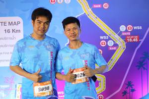 BIB: 1845, 9026, 9898
                            <button type="button" onclick="openModal(3347617)" class="btn btn-primary btn-sm float-right btn-popup" data-toggle="modal" data-target=".modal-high-quality">
                        <i class="fas fa-shopping-cart"></i> Add to Cart
                    </button>
                                            <button type="button" onclick="isThisMe(3347617, true)" class="btn btn-success btn-sm float-right btn-popup btn-isme hidden" data-toggle="tooltip" data-placement="bottom" title="นี่คือรูปของคุณใช่ไหม คลิกที่นี่เพื่อเอาเข้าอัลบั้ม">
                        <i class="fas fa-plus"></i> Add to album
                    </button>
                    <button type="button" onclick="isThisMe(3347617, false)" class="btn btn-warning btn-sm float-right btn-popup btn-isnotme hidden">
                        <i class="fas fa-ban"></i> Remove from album
                    </button>