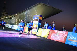 BIB: 160
                            <button type="button" onclick="openModal(3162808)" class="btn btn-primary btn-sm float-right btn-popup" data-toggle="modal" data-target=".modal-high-quality">
                        <i class="fas fa-shopping-cart"></i> Add to Cart
                    </button>
                                            <button type="button" onclick="isThisMe(3162808, true)" class="btn btn-success btn-sm float-right btn-popup btn-isme hidden" data-toggle="tooltip" data-placement="bottom" title="นี่คือรูปของคุณใช่ไหม คลิกที่นี่เพื่อเอาเข้าอัลบั้ม">
                        <i class="fas fa-plus"></i> Add to album
                    </button>
                    <button type="button" onclick="isThisMe(3162808, false)" class="btn btn-warning btn-sm float-right btn-popup btn-isnotme hidden">
                        <i class="fas fa-ban"></i> Remove from album
                    </button>