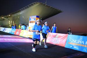 BIB: 
                            <button type="button" onclick="openModal(3162836)" class="btn btn-primary btn-sm float-right btn-popup" data-toggle="modal" data-target=".modal-high-quality">
                        <i class="fas fa-shopping-cart"></i> Add to Cart
                    </button>
                                            <button type="button" onclick="isThisMe(3162836, true)" class="btn btn-success btn-sm float-right btn-popup btn-isme hidden" data-toggle="tooltip" data-placement="bottom" title="นี่คือรูปของคุณใช่ไหม คลิกที่นี่เพื่อเอาเข้าอัลบั้ม">
                        <i class="fas fa-plus"></i> Add to album
                    </button>
                    <button type="button" onclick="isThisMe(3162836, false)" class="btn btn-warning btn-sm float-right btn-popup btn-isnotme hidden">
                        <i class="fas fa-ban"></i> Remove from album
                    </button>