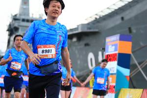 BIB: 8981, 
                            <button type="button" onclick="openModal(3131051)" class="btn btn-primary btn-sm float-right btn-popup" data-toggle="modal" data-target=".modal-high-quality">
                        <i class="fas fa-shopping-cart"></i> Add to Cart
                    </button>
                                            <button type="button" onclick="isThisMe(3131051, true)" class="btn btn-success btn-sm float-right btn-popup btn-isme hidden" data-toggle="tooltip" data-placement="bottom" title="นี่คือรูปของคุณใช่ไหม คลิกที่นี่เพื่อเอาเข้าอัลบั้ม">
                        <i class="fas fa-plus"></i> Add to album
                    </button>
                    <button type="button" onclick="isThisMe(3131051, false)" class="btn btn-warning btn-sm float-right btn-popup btn-isnotme hidden">
                        <i class="fas fa-ban"></i> Remove from album
                    </button>