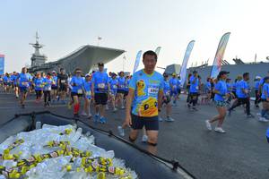 BIB: 
                            <button type="button" onclick="openModal(3089551)" class="btn btn-primary btn-sm float-right btn-popup" data-toggle="modal" data-target=".modal-high-quality">
                        <i class="fas fa-shopping-cart"></i> Add to Cart
                    </button>
                                            <button type="button" onclick="isThisMe(3089551, true)" class="btn btn-success btn-sm float-right btn-popup btn-isme hidden" data-toggle="tooltip" data-placement="bottom" title="นี่คือรูปของคุณใช่ไหม คลิกที่นี่เพื่อเอาเข้าอัลบั้ม">
                        <i class="fas fa-plus"></i> Add to album
                    </button>
                    <button type="button" onclick="isThisMe(3089551, false)" class="btn btn-warning btn-sm float-right btn-popup btn-isnotme hidden">
                        <i class="fas fa-ban"></i> Remove from album
                    </button>