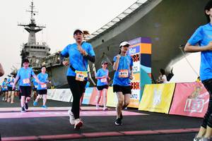 BIB: 8474
                            <button type="button" onclick="openModal(3513442)" class="btn btn-primary btn-sm float-right btn-popup" data-toggle="modal" data-target=".modal-high-quality">
                        <i class="fas fa-shopping-cart"></i> Add to Cart
                    </button>
                                            <button type="button" onclick="isThisMe(3513442, true)" class="btn btn-success btn-sm float-right btn-popup btn-isme hidden" data-toggle="tooltip" data-placement="bottom" title="นี่คือรูปของคุณใช่ไหม คลิกที่นี่เพื่อเอาเข้าอัลบั้ม">
                        <i class="fas fa-plus"></i> Add to album
                    </button>
                    <button type="button" onclick="isThisMe(3513442, false)" class="btn btn-warning btn-sm float-right btn-popup btn-isnotme hidden">
                        <i class="fas fa-ban"></i> Remove from album
                    </button>