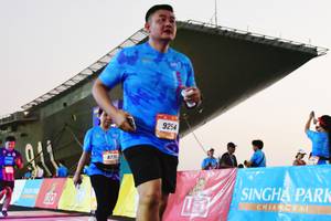 BIB: 9254, 8271
                            <button type="button" onclick="openModal(3515513)" class="btn btn-primary btn-sm float-right btn-popup" data-toggle="modal" data-target=".modal-high-quality">
                        <i class="fas fa-shopping-cart"></i> Add to Cart
                    </button>
                                            <button type="button" onclick="isThisMe(3515513, true)" class="btn btn-success btn-sm float-right btn-popup btn-isme hidden" data-toggle="tooltip" data-placement="bottom" title="นี่คือรูปของคุณใช่ไหม คลิกที่นี่เพื่อเอาเข้าอัลบั้ม">
                        <i class="fas fa-plus"></i> Add to album
                    </button>
                    <button type="button" onclick="isThisMe(3515513, false)" class="btn btn-warning btn-sm float-right btn-popup btn-isnotme hidden">
                        <i class="fas fa-ban"></i> Remove from album
                    </button>