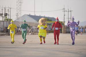 BIB: 
                            <button type="button" onclick="openModal(3238230)" class="btn btn-primary btn-sm float-right btn-popup" data-toggle="modal" data-target=".modal-high-quality">
                        <i class="fas fa-shopping-cart"></i> Add to Cart
                    </button>
                                            <button type="button" onclick="isThisMe(3238230, true)" class="btn btn-success btn-sm float-right btn-popup btn-isme hidden" data-toggle="tooltip" data-placement="bottom" title="นี่คือรูปของคุณใช่ไหม คลิกที่นี่เพื่อเอาเข้าอัลบั้ม">
                        <i class="fas fa-plus"></i> Add to album
                    </button>
                    <button type="button" onclick="isThisMe(3238230, false)" class="btn btn-warning btn-sm float-right btn-popup btn-isnotme hidden">
                        <i class="fas fa-ban"></i> Remove from album
                    </button>