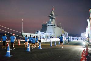 BIB: 
                            <button type="button" onclick="openModal(3252324)" class="btn btn-primary btn-sm float-right btn-popup" data-toggle="modal" data-target=".modal-high-quality">
                        <i class="fas fa-shopping-cart"></i> Add to Cart
                    </button>
                                            <button type="button" onclick="isThisMe(3252324, true)" class="btn btn-success btn-sm float-right btn-popup btn-isme hidden" data-toggle="tooltip" data-placement="bottom" title="นี่คือรูปของคุณใช่ไหม คลิกที่นี่เพื่อเอาเข้าอัลบั้ม">
                        <i class="fas fa-plus"></i> Add to album
                    </button>
                    <button type="button" onclick="isThisMe(3252324, false)" class="btn btn-warning btn-sm float-right btn-popup btn-isnotme hidden">
                        <i class="fas fa-ban"></i> Remove from album
                    </button>