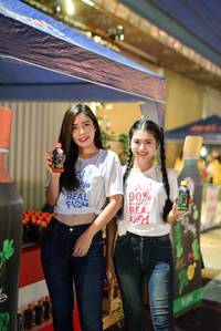 BIB: 
                            <button type="button" onclick="openModal(3252310)" class="btn btn-primary btn-sm float-right btn-popup" data-toggle="modal" data-target=".modal-high-quality">
                        <i class="fas fa-shopping-cart"></i> Add to Cart
                    </button>
                                            <button type="button" onclick="isThisMe(3252310, true)" class="btn btn-success btn-sm float-right btn-popup btn-isme hidden" data-toggle="tooltip" data-placement="bottom" title="นี่คือรูปของคุณใช่ไหม คลิกที่นี่เพื่อเอาเข้าอัลบั้ม">
                        <i class="fas fa-plus"></i> Add to album
                    </button>
                    <button type="button" onclick="isThisMe(3252310, false)" class="btn btn-warning btn-sm float-right btn-popup btn-isnotme hidden">
                        <i class="fas fa-ban"></i> Remove from album
                    </button>