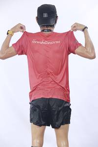 BIB: 
                            <button type="button" onclick="openModal(5565046)" class="btn btn-primary btn-sm float-right btn-popup" data-toggle="modal" data-target=".modal-high-quality">
                        <i class="fas fa-shopping-cart"></i> Add to Cart
                    </button>
                                            <button type="button" onclick="isThisMe(5565046, true)" class="btn btn-success btn-sm float-right btn-popup btn-isme hidden" data-toggle="tooltip" data-placement="bottom" title="นี่คือรูปของคุณใช่ไหม คลิกที่นี่เพื่อเอาเข้าอัลบั้ม">
                        <i class="fas fa-plus"></i> Add to album
                    </button>
                    <button type="button" onclick="isThisMe(5565046, false)" class="btn btn-warning btn-sm float-right btn-popup btn-isnotme hidden">
                        <i class="fas fa-ban"></i> Remove from album
                    </button>