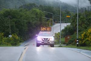 BIB: 024
                            <button type="button" onclick="openModal(5537668)" class="btn btn-primary btn-sm float-right btn-popup" data-toggle="modal" data-target=".modal-high-quality">
                        <i class="fas fa-shopping-cart"></i> Add to Cart
                    </button>
                                            <button type="button" onclick="isThisMe(5537668, true)" class="btn btn-success btn-sm float-right btn-popup btn-isme hidden" data-toggle="tooltip" data-placement="bottom" title="นี่คือรูปของคุณใช่ไหม คลิกที่นี่เพื่อเอาเข้าอัลบั้ม">
                        <i class="fas fa-plus"></i> Add to album
                    </button>
                    <button type="button" onclick="isThisMe(5537668, false)" class="btn btn-warning btn-sm float-right btn-popup btn-isnotme hidden">
                        <i class="fas fa-ban"></i> Remove from album
                    </button>