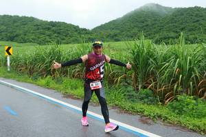 BIB: 5011
                            <button type="button" onclick="openModal(5716458)" class="btn btn-primary btn-sm float-right btn-popup" data-toggle="modal" data-target=".modal-high-quality">
                        <i class="fas fa-shopping-cart"></i> Add to Cart
                    </button>
                                            <button type="button" onclick="isThisMe(5716458, true)" class="btn btn-success btn-sm float-right btn-popup btn-isme hidden" data-toggle="tooltip" data-placement="bottom" title="นี่คือรูปของคุณใช่ไหม คลิกที่นี่เพื่อเอาเข้าอัลบั้ม">
                        <i class="fas fa-plus"></i> Add to album
                    </button>
                    <button type="button" onclick="isThisMe(5716458, false)" class="btn btn-warning btn-sm float-right btn-popup btn-isnotme hidden">
                        <i class="fas fa-ban"></i> Remove from album
                    </button>