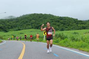 BIB: 1179, 
                            <button type="button" onclick="openModal(5588220)" class="btn btn-primary btn-sm float-right btn-popup" data-toggle="modal" data-target=".modal-high-quality">
                        <i class="fas fa-shopping-cart"></i> Add to Cart
                    </button>
                                            <button type="button" onclick="isThisMe(5588220, true)" class="btn btn-success btn-sm float-right btn-popup btn-isme hidden" data-toggle="tooltip" data-placement="bottom" title="นี่คือรูปของคุณใช่ไหม คลิกที่นี่เพื่อเอาเข้าอัลบั้ม">
                        <i class="fas fa-plus"></i> Add to album
                    </button>
                    <button type="button" onclick="isThisMe(5588220, false)" class="btn btn-warning btn-sm float-right btn-popup btn-isnotme hidden">
                        <i class="fas fa-ban"></i> Remove from album
                    </button>