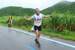 BIB: 6185
                            <button type="button" onclick="openModal(5716445)" class="btn btn-primary btn-sm float-right btn-popup" data-toggle="modal" data-target=".modal-high-quality">
                        <i class="fas fa-shopping-cart"></i> Add to Cart
                    </button>
                                            <button type="button" onclick="isThisMe(5716445, true)" class="btn btn-success btn-sm float-right btn-popup btn-isme hidden" data-toggle="tooltip" data-placement="bottom" title="นี่คือรูปของคุณใช่ไหม คลิกที่นี่เพื่อเอาเข้าอัลบั้ม">
                        <i class="fas fa-plus"></i> Add to album
                    </button>
                    <button type="button" onclick="isThisMe(5716445, false)" class="btn btn-warning btn-sm float-right btn-popup btn-isnotme hidden">
                        <i class="fas fa-ban"></i> Remove from album
                    </button>