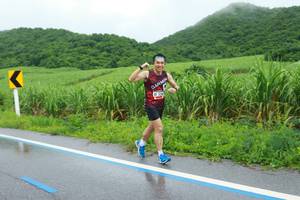 BIB: 
                            <button type="button" onclick="openModal(5716582)" class="btn btn-primary btn-sm float-right btn-popup" data-toggle="modal" data-target=".modal-high-quality">
                        <i class="fas fa-shopping-cart"></i> Add to Cart
                    </button>
                                            <button type="button" onclick="isThisMe(5716582, true)" class="btn btn-success btn-sm float-right btn-popup btn-isme hidden" data-toggle="tooltip" data-placement="bottom" title="นี่คือรูปของคุณใช่ไหม คลิกที่นี่เพื่อเอาเข้าอัลบั้ม">
                        <i class="fas fa-plus"></i> Add to album
                    </button>
                    <button type="button" onclick="isThisMe(5716582, false)" class="btn btn-warning btn-sm float-right btn-popup btn-isnotme hidden">
                        <i class="fas fa-ban"></i> Remove from album
                    </button>