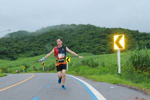 BIB: 1522
                            <button type="button" onclick="openModal(5576733)" class="btn btn-primary btn-sm float-right btn-popup" data-toggle="modal" data-target=".modal-high-quality">
                        <i class="fas fa-shopping-cart"></i> Add to Cart
                    </button>
                                            <button type="button" onclick="isThisMe(5576733, true)" class="btn btn-success btn-sm float-right btn-popup btn-isme hidden" data-toggle="tooltip" data-placement="bottom" title="นี่คือรูปของคุณใช่ไหม คลิกที่นี่เพื่อเอาเข้าอัลบั้ม">
                        <i class="fas fa-plus"></i> Add to album
                    </button>
                    <button type="button" onclick="isThisMe(5576733, false)" class="btn btn-warning btn-sm float-right btn-popup btn-isnotme hidden">
                        <i class="fas fa-ban"></i> Remove from album
                    </button>