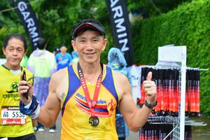 BIB: 
                            <button type="button" onclick="openModal(5744566)" class="btn btn-primary btn-sm float-right btn-popup" data-toggle="modal" data-target=".modal-high-quality">
                        <i class="fas fa-shopping-cart"></i> Add to Cart
                    </button>
                                            <button type="button" onclick="isThisMe(5744566, true)" class="btn btn-success btn-sm float-right btn-popup btn-isme hidden" data-toggle="tooltip" data-placement="bottom" title="นี่คือรูปของคุณใช่ไหม คลิกที่นี่เพื่อเอาเข้าอัลบั้ม">
                        <i class="fas fa-plus"></i> Add to album
                    </button>
                    <button type="button" onclick="isThisMe(5744566, false)" class="btn btn-warning btn-sm float-right btn-popup btn-isnotme hidden">
                        <i class="fas fa-ban"></i> Remove from album
                    </button>