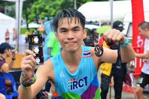 BIB: 
                            <button type="button" onclick="openModal(5741950)" class="btn btn-primary btn-sm float-right btn-popup" data-toggle="modal" data-target=".modal-high-quality">
                        <i class="fas fa-shopping-cart"></i> Add to Cart
                    </button>
                                            <button type="button" onclick="isThisMe(5741950, true)" class="btn btn-success btn-sm float-right btn-popup btn-isme hidden" data-toggle="tooltip" data-placement="bottom" title="นี่คือรูปของคุณใช่ไหม คลิกที่นี่เพื่อเอาเข้าอัลบั้ม">
                        <i class="fas fa-plus"></i> Add to album
                    </button>
                    <button type="button" onclick="isThisMe(5741950, false)" class="btn btn-warning btn-sm float-right btn-popup btn-isnotme hidden">
                        <i class="fas fa-ban"></i> Remove from album
                    </button>