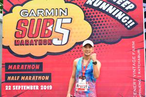 BIB: 2019
                            <button type="button" onclick="openModal(5577906)" class="btn btn-primary btn-sm float-right btn-popup" data-toggle="modal" data-target=".modal-high-quality">
                        <i class="fas fa-shopping-cart"></i> Add to Cart
                    </button>
                                            <button type="button" onclick="isThisMe(5577906, true)" class="btn btn-success btn-sm float-right btn-popup btn-isme hidden" data-toggle="tooltip" data-placement="bottom" title="นี่คือรูปของคุณใช่ไหม คลิกที่นี่เพื่อเอาเข้าอัลบั้ม">
                        <i class="fas fa-plus"></i> Add to album
                    </button>
                    <button type="button" onclick="isThisMe(5577906, false)" class="btn btn-warning btn-sm float-right btn-popup btn-isnotme hidden">
                        <i class="fas fa-ban"></i> Remove from album
                    </button>