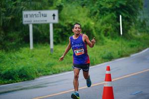 BIB: 1684
                            <button type="button" onclick="openModal(5805886)" class="btn btn-primary btn-sm float-right btn-popup" data-toggle="modal" data-target=".modal-high-quality">
                        <i class="fas fa-shopping-cart"></i> Add to Cart
                    </button>
                                            <button type="button" onclick="isThisMe(5805886, true)" class="btn btn-success btn-sm float-right btn-popup btn-isme hidden" data-toggle="tooltip" data-placement="bottom" title="นี่คือรูปของคุณใช่ไหม คลิกที่นี่เพื่อเอาเข้าอัลบั้ม">
                        <i class="fas fa-plus"></i> Add to album
                    </button>
                    <button type="button" onclick="isThisMe(5805886, false)" class="btn btn-warning btn-sm float-right btn-popup btn-isnotme hidden">
                        <i class="fas fa-ban"></i> Remove from album
                    </button>