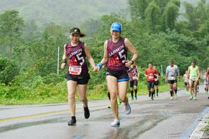 BIB: 7050
                            <button type="button" onclick="openModal(5617726)" class="btn btn-primary btn-sm float-right btn-popup" data-toggle="modal" data-target=".modal-high-quality">
                        <i class="fas fa-shopping-cart"></i> Add to Cart
                    </button>
                                            <button type="button" onclick="isThisMe(5617726, true)" class="btn btn-success btn-sm float-right btn-popup btn-isme hidden" data-toggle="tooltip" data-placement="bottom" title="นี่คือรูปของคุณใช่ไหม คลิกที่นี่เพื่อเอาเข้าอัลบั้ม">
                        <i class="fas fa-plus"></i> Add to album
                    </button>
                    <button type="button" onclick="isThisMe(5617726, false)" class="btn btn-warning btn-sm float-right btn-popup btn-isnotme hidden">
                        <i class="fas fa-ban"></i> Remove from album
                    </button>