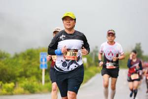 BIB: 3300
                            <button type="button" onclick="openModal(5619678)" class="btn btn-primary btn-sm float-right btn-popup" data-toggle="modal" data-target=".modal-high-quality">
                        <i class="fas fa-shopping-cart"></i> Add to Cart
                    </button>
                                            <button type="button" onclick="isThisMe(5619678, true)" class="btn btn-success btn-sm float-right btn-popup btn-isme hidden" data-toggle="tooltip" data-placement="bottom" title="นี่คือรูปของคุณใช่ไหม คลิกที่นี่เพื่อเอาเข้าอัลบั้ม">
                        <i class="fas fa-plus"></i> Add to album
                    </button>
                    <button type="button" onclick="isThisMe(5619678, false)" class="btn btn-warning btn-sm float-right btn-popup btn-isnotme hidden">
                        <i class="fas fa-ban"></i> Remove from album
                    </button>