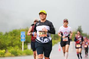 BIB: 3300
                            <button type="button" onclick="openModal(5619630)" class="btn btn-primary btn-sm float-right btn-popup" data-toggle="modal" data-target=".modal-high-quality">
                        <i class="fas fa-shopping-cart"></i> Add to Cart
                    </button>
                                            <button type="button" onclick="isThisMe(5619630, true)" class="btn btn-success btn-sm float-right btn-popup btn-isme hidden" data-toggle="tooltip" data-placement="bottom" title="นี่คือรูปของคุณใช่ไหม คลิกที่นี่เพื่อเอาเข้าอัลบั้ม">
                        <i class="fas fa-plus"></i> Add to album
                    </button>
                    <button type="button" onclick="isThisMe(5619630, false)" class="btn btn-warning btn-sm float-right btn-popup btn-isnotme hidden">
                        <i class="fas fa-ban"></i> Remove from album
                    </button>