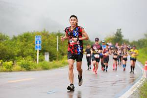 BIB: 
                            <button type="button" onclick="openModal(5631276)" class="btn btn-primary btn-sm float-right btn-popup" data-toggle="modal" data-target=".modal-high-quality">
                        <i class="fas fa-shopping-cart"></i> Add to Cart
                    </button>
                                            <button type="button" onclick="isThisMe(5631276, true)" class="btn btn-success btn-sm float-right btn-popup btn-isme hidden" data-toggle="tooltip" data-placement="bottom" title="นี่คือรูปของคุณใช่ไหม คลิกที่นี่เพื่อเอาเข้าอัลบั้ม">
                        <i class="fas fa-plus"></i> Add to album
                    </button>
                    <button type="button" onclick="isThisMe(5631276, false)" class="btn btn-warning btn-sm float-right btn-popup btn-isnotme hidden">
                        <i class="fas fa-ban"></i> Remove from album
                    </button>