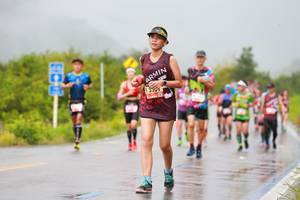 BIB: 
                            <button type="button" onclick="openModal(5628022)" class="btn btn-primary btn-sm float-right btn-popup" data-toggle="modal" data-target=".modal-high-quality">
                        <i class="fas fa-shopping-cart"></i> Add to Cart
                    </button>
                                            <button type="button" onclick="isThisMe(5628022, true)" class="btn btn-success btn-sm float-right btn-popup btn-isme hidden" data-toggle="tooltip" data-placement="bottom" title="นี่คือรูปของคุณใช่ไหม คลิกที่นี่เพื่อเอาเข้าอัลบั้ม">
                        <i class="fas fa-plus"></i> Add to album
                    </button>
                    <button type="button" onclick="isThisMe(5628022, false)" class="btn btn-warning btn-sm float-right btn-popup btn-isnotme hidden">
                        <i class="fas fa-ban"></i> Remove from album
                    </button>