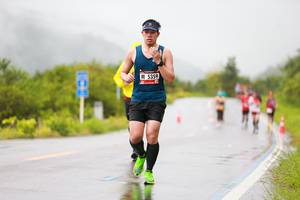 BIB: 5359
                            <button type="button" onclick="openModal(5598348)" class="btn btn-primary btn-sm float-right btn-popup" data-toggle="modal" data-target=".modal-high-quality">
                        <i class="fas fa-shopping-cart"></i> Add to Cart
                    </button>
                                            <button type="button" onclick="isThisMe(5598348, true)" class="btn btn-success btn-sm float-right btn-popup btn-isme hidden" data-toggle="tooltip" data-placement="bottom" title="นี่คือรูปของคุณใช่ไหม คลิกที่นี่เพื่อเอาเข้าอัลบั้ม">
                        <i class="fas fa-plus"></i> Add to album
                    </button>
                    <button type="button" onclick="isThisMe(5598348, false)" class="btn btn-warning btn-sm float-right btn-popup btn-isnotme hidden">
                        <i class="fas fa-ban"></i> Remove from album
                    </button>