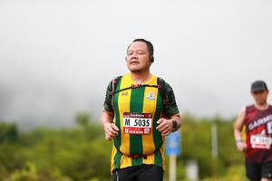 BIB: 5035
                            <button type="button" onclick="openModal(5590065)" class="btn btn-primary btn-sm float-right btn-popup" data-toggle="modal" data-target=".modal-high-quality">
                        <i class="fas fa-shopping-cart"></i> Add to Cart
                    </button>
                                            <button type="button" onclick="isThisMe(5590065, true)" class="btn btn-success btn-sm float-right btn-popup btn-isme hidden" data-toggle="tooltip" data-placement="bottom" title="นี่คือรูปของคุณใช่ไหม คลิกที่นี่เพื่อเอาเข้าอัลบั้ม">
                        <i class="fas fa-plus"></i> Add to album
                    </button>
                    <button type="button" onclick="isThisMe(5590065, false)" class="btn btn-warning btn-sm float-right btn-popup btn-isnotme hidden">
                        <i class="fas fa-ban"></i> Remove from album
                    </button>