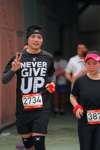 BIB: 2734
                            <button type="button" onclick="openModal(6055663)" class="btn btn-primary btn-sm float-right btn-popup" data-toggle="modal" data-target=".modal-high-quality">
                        <i class="fas fa-shopping-cart"></i> Add to Cart
                    </button>
                                            <button type="button" onclick="isThisMe(6055663, true)" class="btn btn-success btn-sm float-right btn-popup btn-isme hidden" data-toggle="tooltip" data-placement="bottom" title="นี่คือรูปของคุณใช่ไหม คลิกที่นี่เพื่อเอาเข้าอัลบั้ม">
                        <i class="fas fa-plus"></i> Add to album
                    </button>
                    <button type="button" onclick="isThisMe(6055663, false)" class="btn btn-warning btn-sm float-right btn-popup btn-isnotme hidden">
                        <i class="fas fa-ban"></i> Remove from album
                    </button>