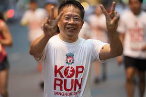 BIB: 219
                            <button type="button" onclick="openModal(5865548)" class="btn btn-primary btn-sm float-right btn-popup" data-toggle="modal" data-target=".modal-high-quality">
                        <i class="fas fa-shopping-cart"></i> Add to Cart
                    </button>
                                            <button type="button" onclick="isThisMe(5865548, true)" class="btn btn-success btn-sm float-right btn-popup btn-isme hidden" data-toggle="tooltip" data-placement="bottom" title="นี่คือรูปของคุณใช่ไหม คลิกที่นี่เพื่อเอาเข้าอัลบั้ม">
                        <i class="fas fa-plus"></i> Add to album
                    </button>
                    <button type="button" onclick="isThisMe(5865548, false)" class="btn btn-warning btn-sm float-right btn-popup btn-isnotme hidden">
                        <i class="fas fa-ban"></i> Remove from album
                    </button>