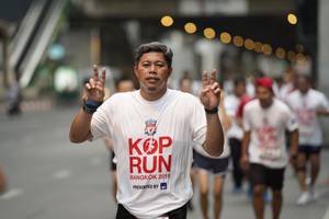 BIB: 2019
                            <button type="button" onclick="openModal(5874133)" class="btn btn-primary btn-sm float-right btn-popup" data-toggle="modal" data-target=".modal-high-quality">
                        <i class="fas fa-shopping-cart"></i> Add to Cart
                    </button>
                                            <button type="button" onclick="isThisMe(5874133, true)" class="btn btn-success btn-sm float-right btn-popup btn-isme hidden" data-toggle="tooltip" data-placement="bottom" title="นี่คือรูปของคุณใช่ไหม คลิกที่นี่เพื่อเอาเข้าอัลบั้ม">
                        <i class="fas fa-plus"></i> Add to album
                    </button>
                    <button type="button" onclick="isThisMe(5874133, false)" class="btn btn-warning btn-sm float-right btn-popup btn-isnotme hidden">
                        <i class="fas fa-ban"></i> Remove from album
                    </button>