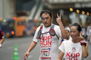 BIB: 2019, 1947
                            <button type="button" onclick="openModal(5874505)" class="btn btn-primary btn-sm float-right btn-popup" data-toggle="modal" data-target=".modal-high-quality">
                        <i class="fas fa-shopping-cart"></i> Add to Cart
                    </button>
                                            <button type="button" onclick="isThisMe(5874505, true)" class="btn btn-success btn-sm float-right btn-popup btn-isme hidden" data-toggle="tooltip" data-placement="bottom" title="นี่คือรูปของคุณใช่ไหม คลิกที่นี่เพื่อเอาเข้าอัลบั้ม">
                        <i class="fas fa-plus"></i> Add to album
                    </button>
                    <button type="button" onclick="isThisMe(5874505, false)" class="btn btn-warning btn-sm float-right btn-popup btn-isnotme hidden">
                        <i class="fas fa-ban"></i> Remove from album
                    </button>