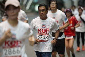 BIB: 5708, 2866
                            <button type="button" onclick="openModal(5879433)" class="btn btn-primary btn-sm float-right btn-popup" data-toggle="modal" data-target=".modal-high-quality">
                        <i class="fas fa-shopping-cart"></i> Add to Cart
                    </button>
                                            <button type="button" onclick="isThisMe(5879433, true)" class="btn btn-success btn-sm float-right btn-popup btn-isme hidden" data-toggle="tooltip" data-placement="bottom" title="นี่คือรูปของคุณใช่ไหม คลิกที่นี่เพื่อเอาเข้าอัลบั้ม">
                        <i class="fas fa-plus"></i> Add to album
                    </button>
                    <button type="button" onclick="isThisMe(5879433, false)" class="btn btn-warning btn-sm float-right btn-popup btn-isnotme hidden">
                        <i class="fas fa-ban"></i> Remove from album
                    </button>