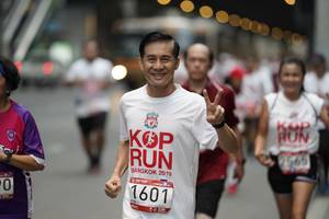 BIB: 2019, 1601
                            <button type="button" onclick="openModal(5876978)" class="btn btn-primary btn-sm float-right btn-popup" data-toggle="modal" data-target=".modal-high-quality">
                        <i class="fas fa-shopping-cart"></i> Add to Cart
                    </button>
                                            <button type="button" onclick="isThisMe(5876978, true)" class="btn btn-success btn-sm float-right btn-popup btn-isme hidden" data-toggle="tooltip" data-placement="bottom" title="นี่คือรูปของคุณใช่ไหม คลิกที่นี่เพื่อเอาเข้าอัลบั้ม">
                        <i class="fas fa-plus"></i> Add to album
                    </button>
                    <button type="button" onclick="isThisMe(5876978, false)" class="btn btn-warning btn-sm float-right btn-popup btn-isnotme hidden">
                        <i class="fas fa-ban"></i> Remove from album
                    </button>