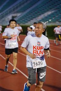 BIB: 8717, 7620
                            <button type="button" onclick="openModal(6097576)" class="btn btn-primary btn-sm float-right btn-popup" data-toggle="modal" data-target=".modal-high-quality">
                        <i class="fas fa-shopping-cart"></i> Add to Cart
                    </button>
                                            <button type="button" onclick="isThisMe(6097576, true)" class="btn btn-success btn-sm float-right btn-popup btn-isme hidden" data-toggle="tooltip" data-placement="bottom" title="นี่คือรูปของคุณใช่ไหม คลิกที่นี่เพื่อเอาเข้าอัลบั้ม">
                        <i class="fas fa-plus"></i> Add to album
                    </button>
                    <button type="button" onclick="isThisMe(6097576, false)" class="btn btn-warning btn-sm float-right btn-popup btn-isnotme hidden">
                        <i class="fas fa-ban"></i> Remove from album
                    </button>