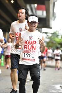 BIB: 1982, 2019
                            <button type="button" onclick="openModal(5864545)" class="btn btn-primary btn-sm float-right btn-popup" data-toggle="modal" data-target=".modal-high-quality">
                        <i class="fas fa-shopping-cart"></i> Add to Cart
                    </button>
                                            <button type="button" onclick="isThisMe(5864545, true)" class="btn btn-success btn-sm float-right btn-popup btn-isme hidden" data-toggle="tooltip" data-placement="bottom" title="นี่คือรูปของคุณใช่ไหม คลิกที่นี่เพื่อเอาเข้าอัลบั้ม">
                        <i class="fas fa-plus"></i> Add to album
                    </button>
                    <button type="button" onclick="isThisMe(5864545, false)" class="btn btn-warning btn-sm float-right btn-popup btn-isnotme hidden">
                        <i class="fas fa-ban"></i> Remove from album
                    </button>