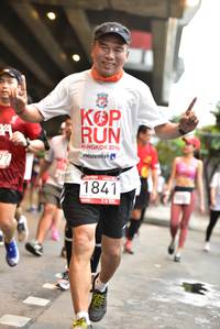 BIB: 2016, 1841
                            <button type="button" onclick="openModal(5864706)" class="btn btn-primary btn-sm float-right btn-popup" data-toggle="modal" data-target=".modal-high-quality">
                        <i class="fas fa-shopping-cart"></i> Add to Cart
                    </button>
                                            <button type="button" onclick="isThisMe(5864706, true)" class="btn btn-success btn-sm float-right btn-popup btn-isme hidden" data-toggle="tooltip" data-placement="bottom" title="นี่คือรูปของคุณใช่ไหม คลิกที่นี่เพื่อเอาเข้าอัลบั้ม">
                        <i class="fas fa-plus"></i> Add to album
                    </button>
                    <button type="button" onclick="isThisMe(5864706, false)" class="btn btn-warning btn-sm float-right btn-popup btn-isnotme hidden">
                        <i class="fas fa-ban"></i> Remove from album
                    </button>