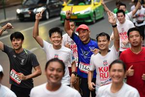 BIB: 5328, 1146, 2123
                            <button type="button" onclick="openModal(5871167)" class="btn btn-primary btn-sm float-right btn-popup" data-toggle="modal" data-target=".modal-high-quality">
                        <i class="fas fa-shopping-cart"></i> Add to Cart
                    </button>
                                            <button type="button" onclick="isThisMe(5871167, true)" class="btn btn-success btn-sm float-right btn-popup btn-isme hidden" data-toggle="tooltip" data-placement="bottom" title="นี่คือรูปของคุณใช่ไหม คลิกที่นี่เพื่อเอาเข้าอัลบั้ม">
                        <i class="fas fa-plus"></i> Add to album
                    </button>
                    <button type="button" onclick="isThisMe(5871167, false)" class="btn btn-warning btn-sm float-right btn-popup btn-isnotme hidden">
                        <i class="fas fa-ban"></i> Remove from album
                    </button>