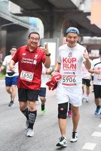 BIB: 1650
                            <button type="button" onclick="openModal(5863741)" class="btn btn-primary btn-sm float-right btn-popup" data-toggle="modal" data-target=".modal-high-quality">
                        <i class="fas fa-shopping-cart"></i> Add to Cart
                    </button>
                                            <button type="button" onclick="isThisMe(5863741, true)" class="btn btn-success btn-sm float-right btn-popup btn-isme hidden" data-toggle="tooltip" data-placement="bottom" title="นี่คือรูปของคุณใช่ไหม คลิกที่นี่เพื่อเอาเข้าอัลบั้ม">
                        <i class="fas fa-plus"></i> Add to album
                    </button>
                    <button type="button" onclick="isThisMe(5863741, false)" class="btn btn-warning btn-sm float-right btn-popup btn-isnotme hidden">
                        <i class="fas fa-ban"></i> Remove from album
                    </button>