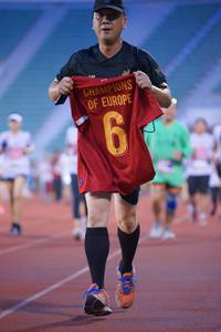 BIB: 
                            <button type="button" onclick="openModal(5950542)" class="btn btn-primary btn-sm float-right btn-popup" data-toggle="modal" data-target=".modal-high-quality">
                        <i class="fas fa-shopping-cart"></i> Add to Cart
                    </button>
                                            <button type="button" onclick="isThisMe(5950542, true)" class="btn btn-success btn-sm float-right btn-popup btn-isme hidden" data-toggle="tooltip" data-placement="bottom" title="นี่คือรูปของคุณใช่ไหม คลิกที่นี่เพื่อเอาเข้าอัลบั้ม">
                        <i class="fas fa-plus"></i> Add to album
                    </button>
                    <button type="button" onclick="isThisMe(5950542, false)" class="btn btn-warning btn-sm float-right btn-popup btn-isnotme hidden">
                        <i class="fas fa-ban"></i> Remove from album
                    </button>